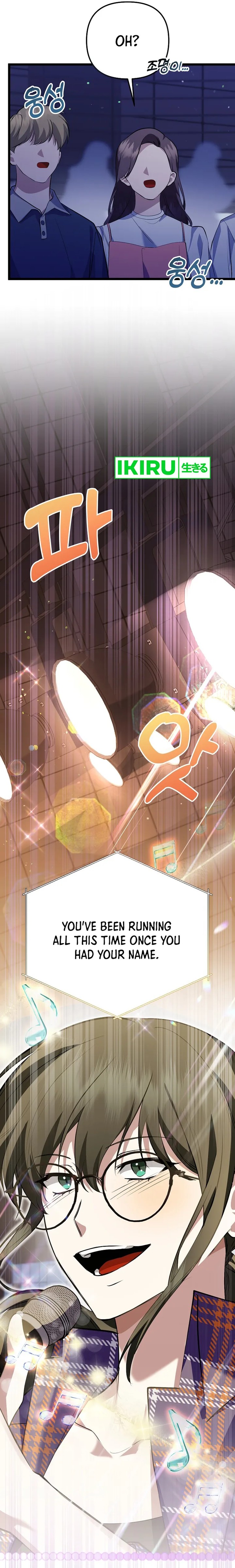 The Crazy Genius Composer Returns chapter 35