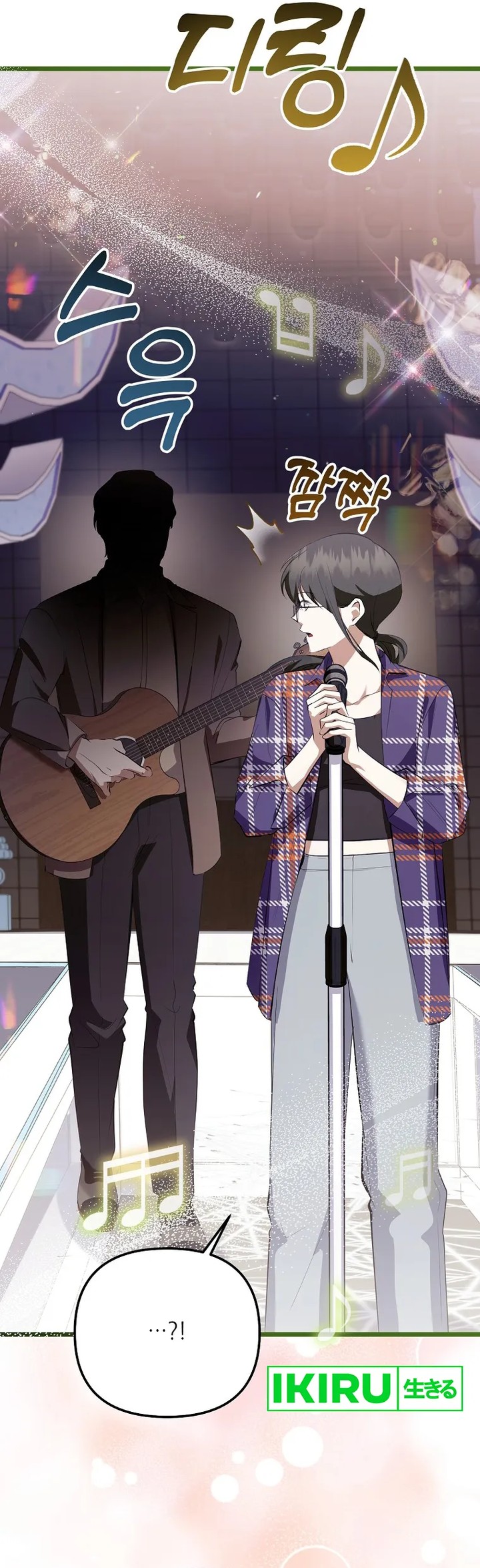 The Crazy Genius Composer Returns chapter 35