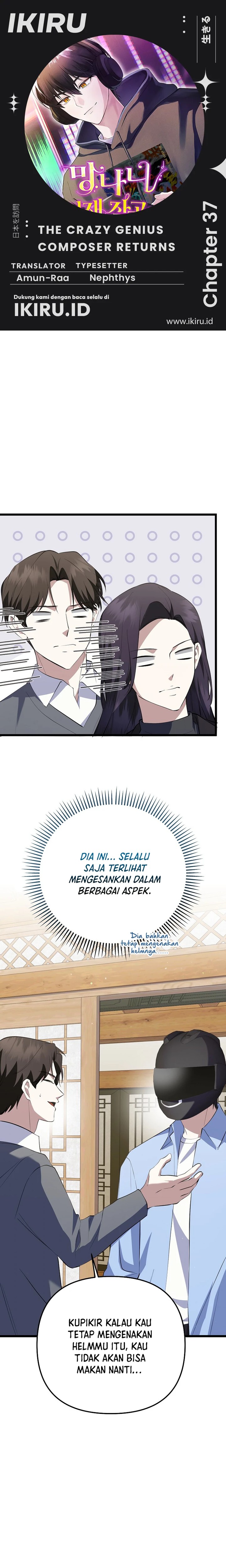 The Crazy Genius Composer Returns chapter 37