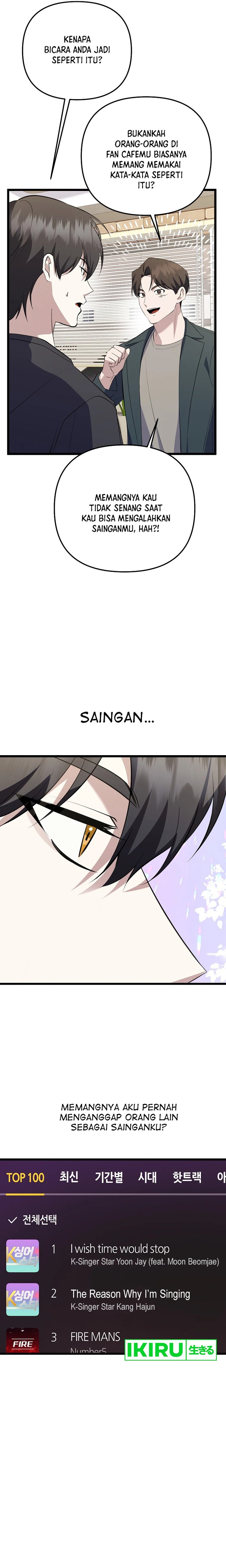 The Crazy Genius Composer Returns chapter 37