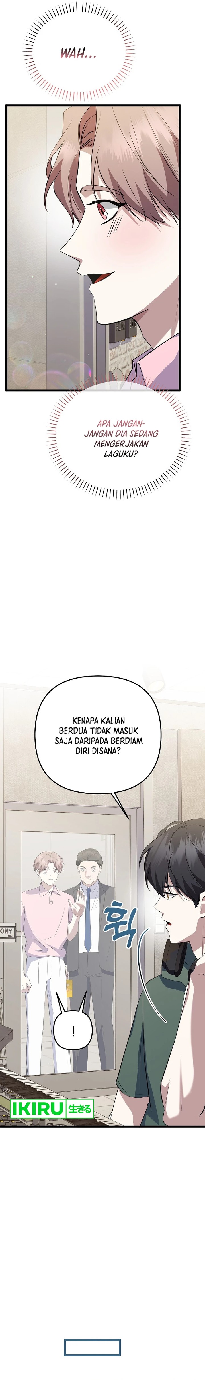 The Crazy Genius Composer Returns chapter 37