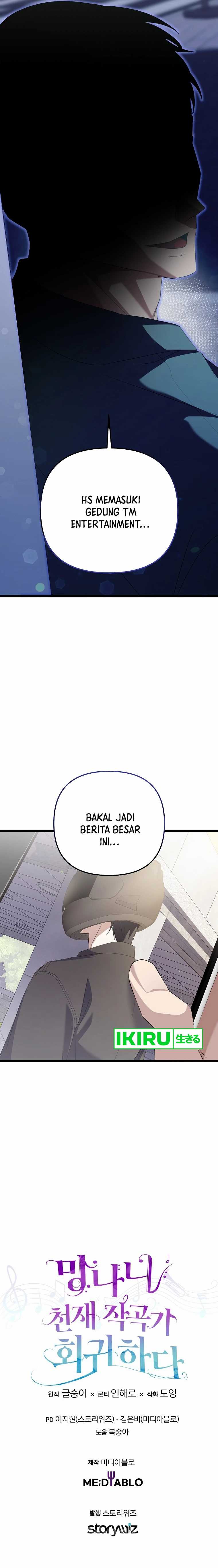 The Crazy Genius Composer Returns chapter 39