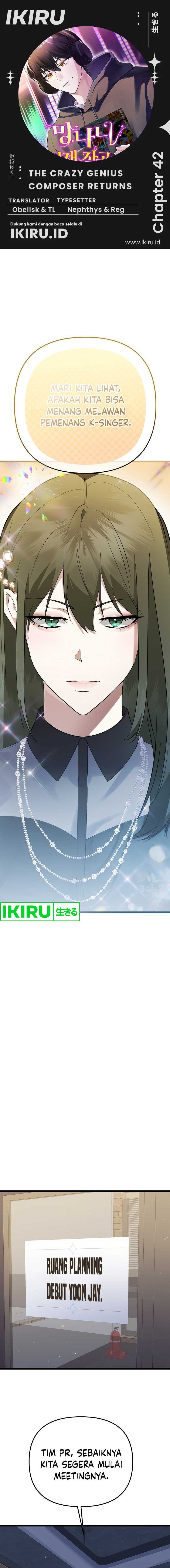 The Crazy Genius Composer Returns chapter 42