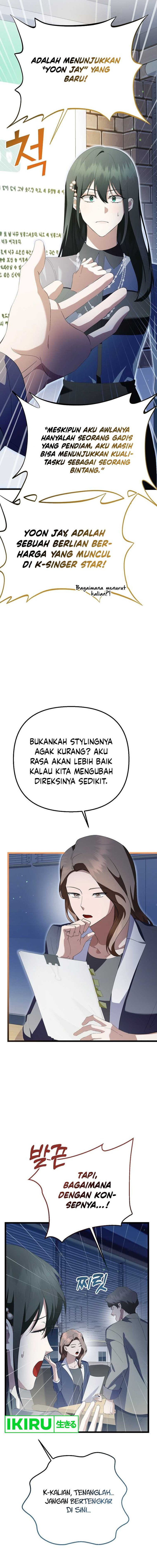 The Crazy Genius Composer Returns chapter 42