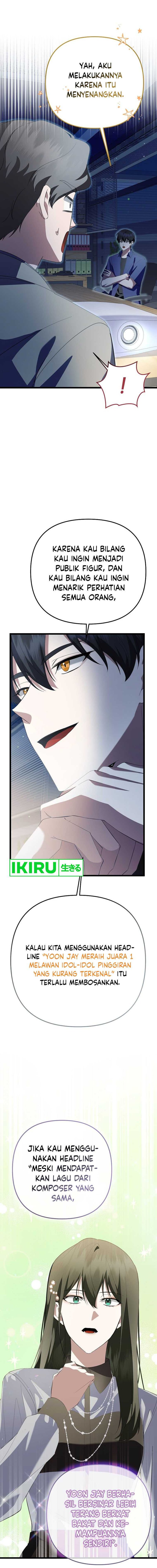 The Crazy Genius Composer Returns chapter 42
