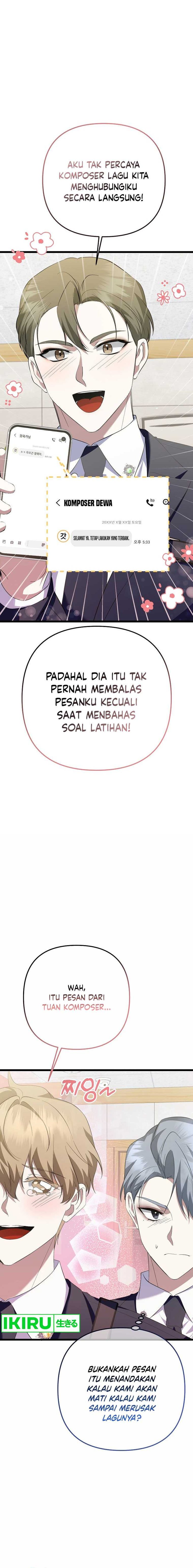 The Crazy Genius Composer Returns chapter 42
