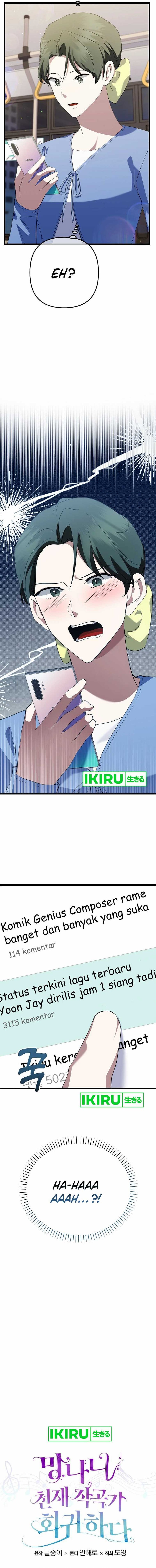 The Crazy Genius Composer Returns chapter 42