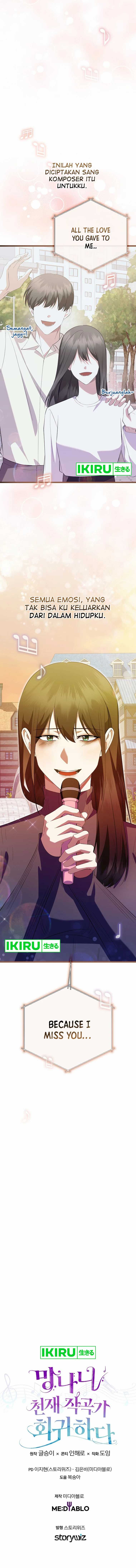 The Crazy Genius Composer Returns chapter 45