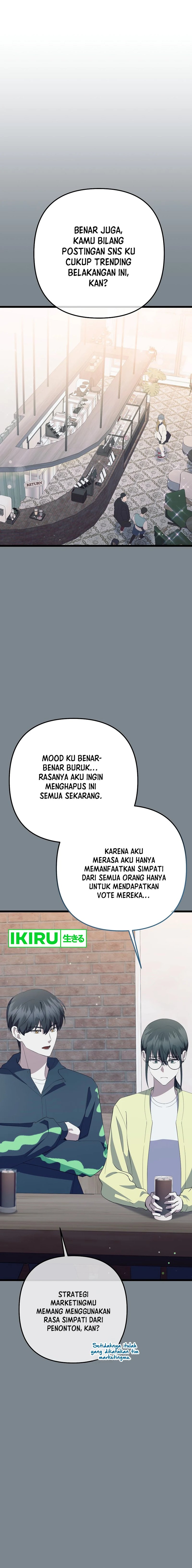 The Crazy Genius Composer Returns chapter 48