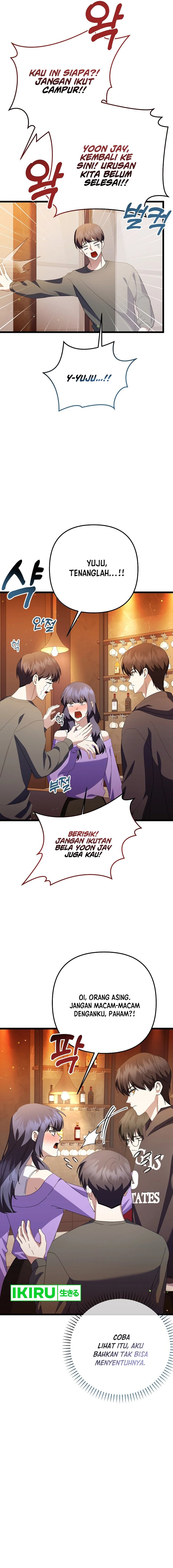 The Crazy Genius Composer Returns chapter 48