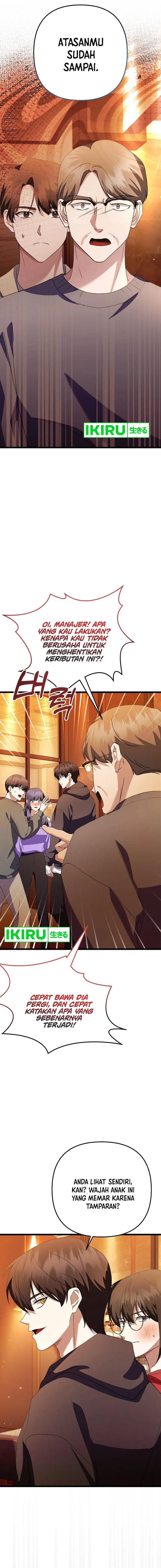 The Crazy Genius Composer Returns chapter 47