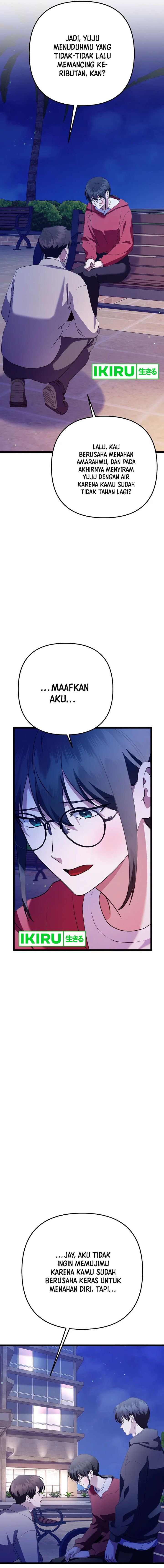 The Crazy Genius Composer Returns chapter 47