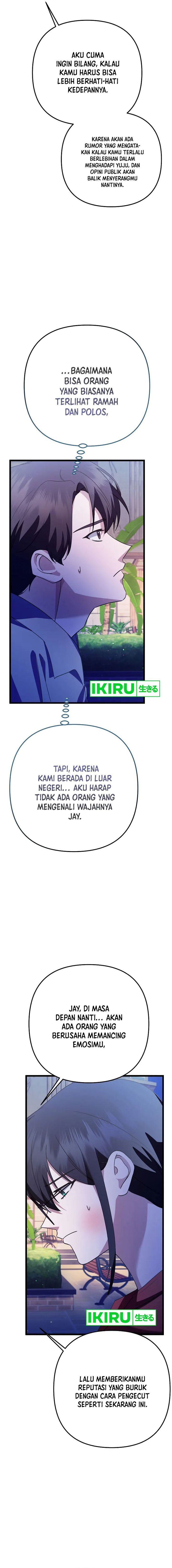 The Crazy Genius Composer Returns chapter 47