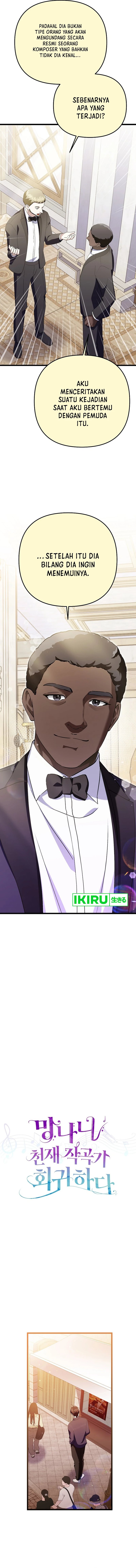The Crazy Genius Composer Returns chapter 48