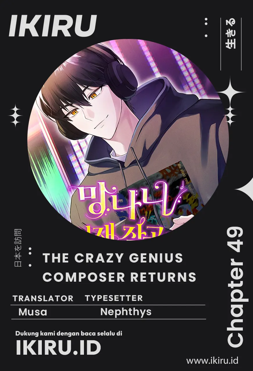 The Crazy Genius Composer Returns chapter 499