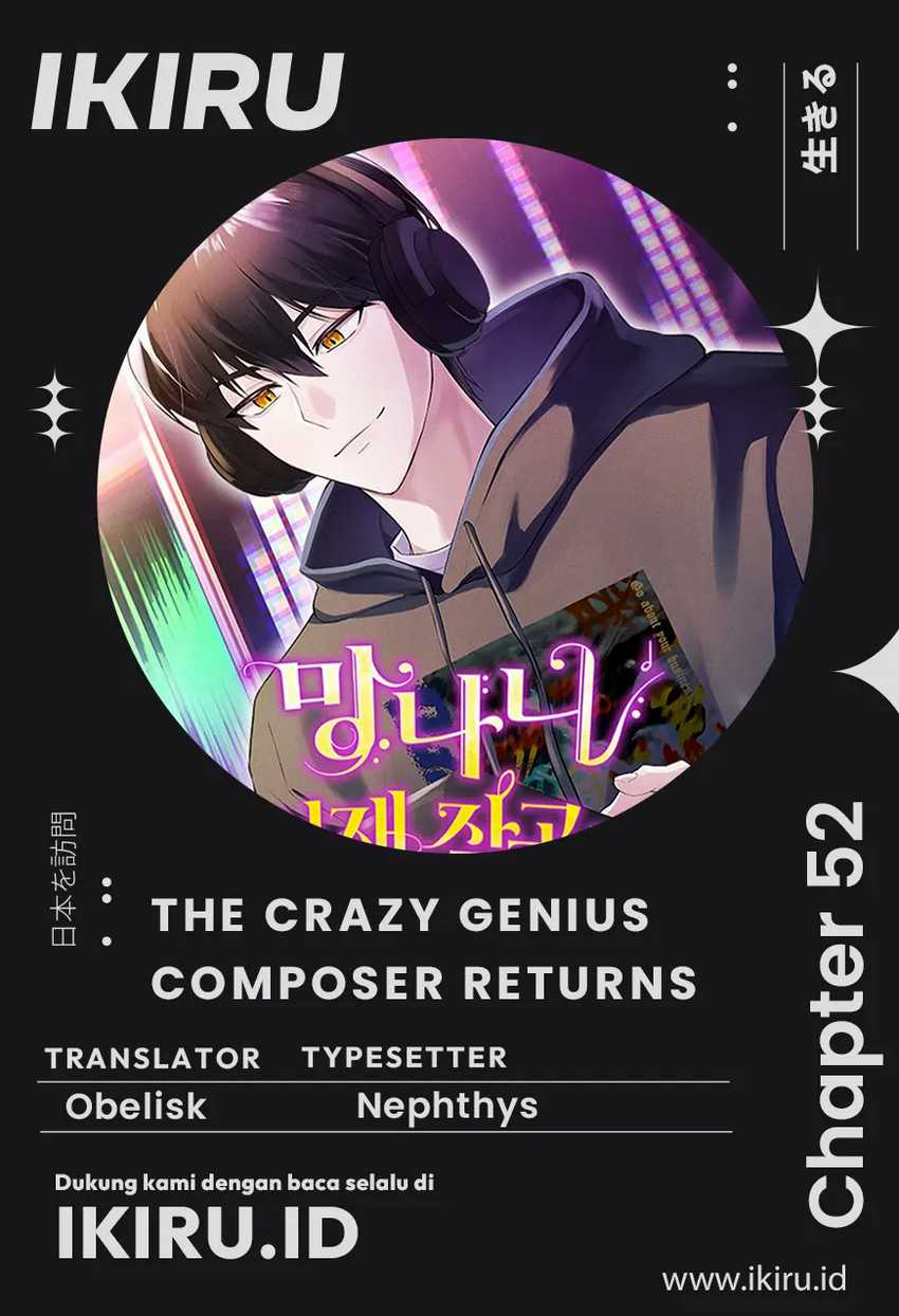 The Crazy Genius Composer Returns chapter 52