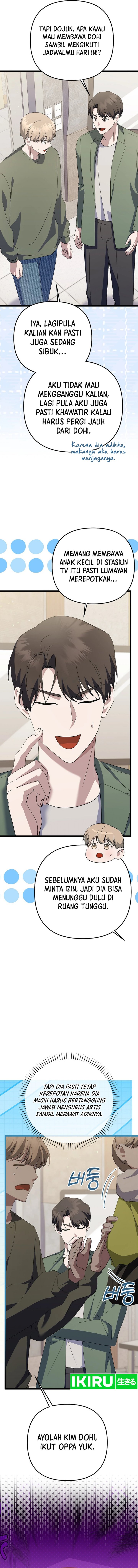 The Crazy Genius Composer Returns chapter 58