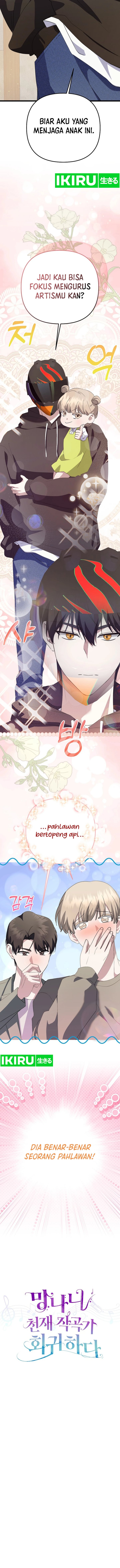 The Crazy Genius Composer Returns chapter 58