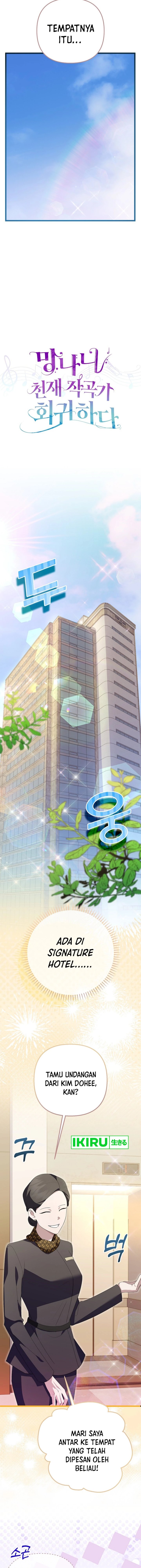 The Crazy Genius Composer Returns chapter 60