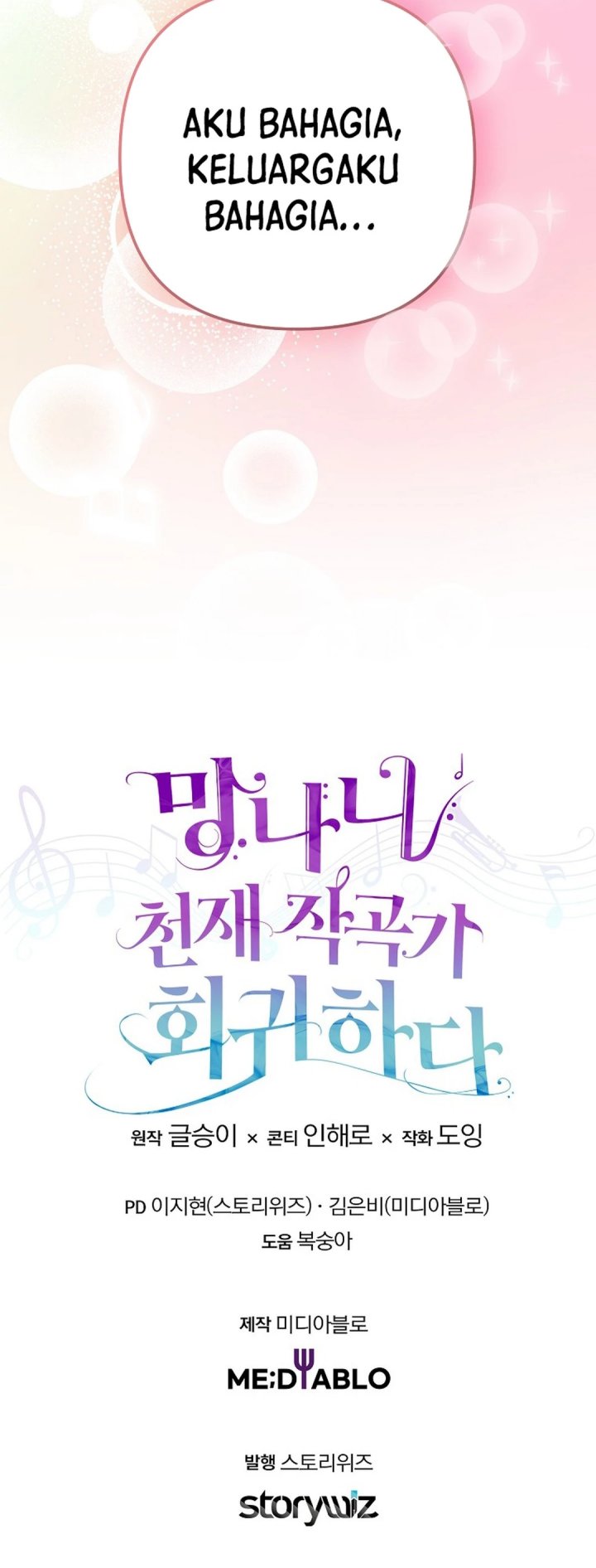 The Crazy Genius Composer Returns chapter 60