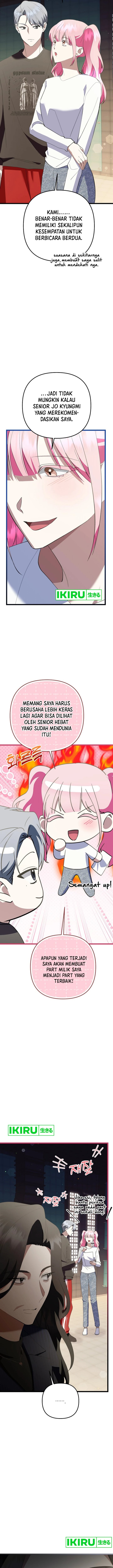 The Crazy Genius Composer Returns chapter 65