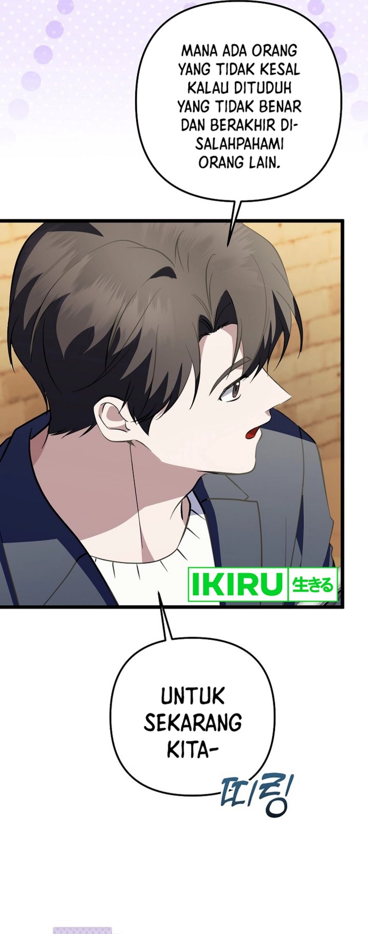The Crazy Genius Composer Returns chapter 69