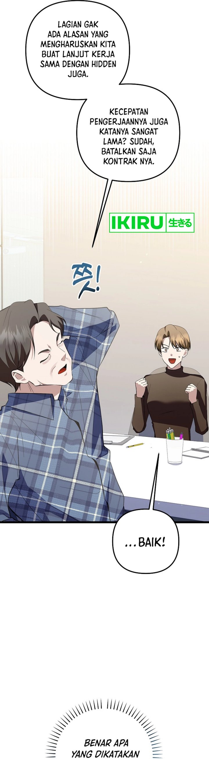 The Crazy Genius Composer Returns chapter 69