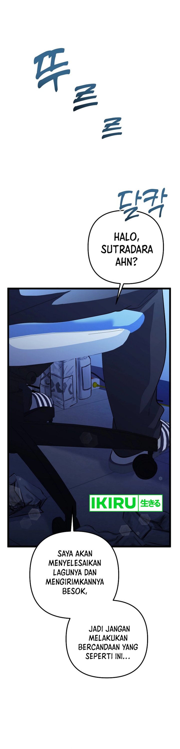 The Crazy Genius Composer Returns chapter 69