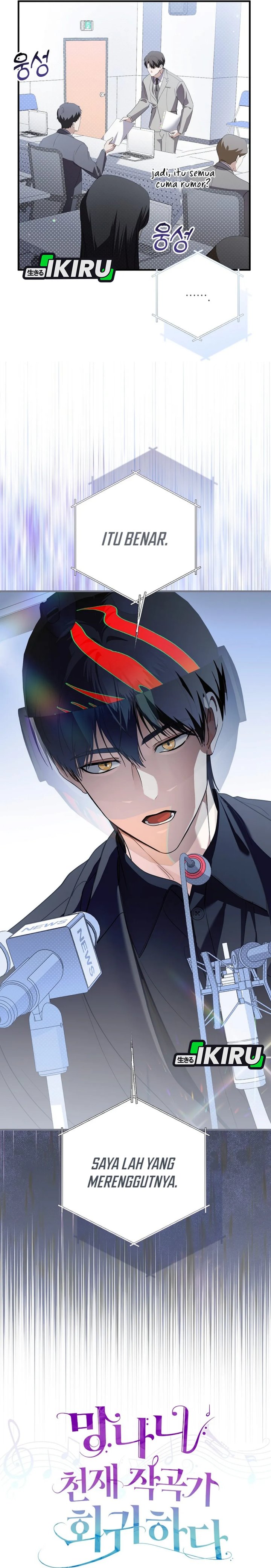 The Crazy Genius Composer Returns chapter 73