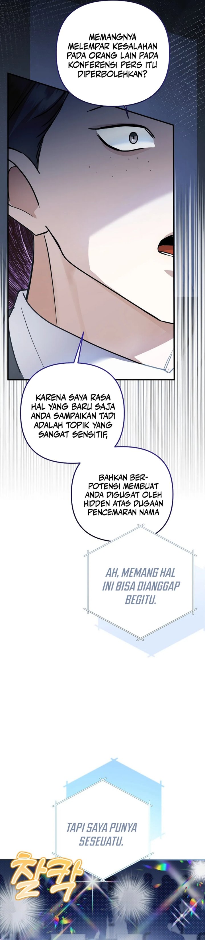 The Crazy Genius Composer Returns chapter 73