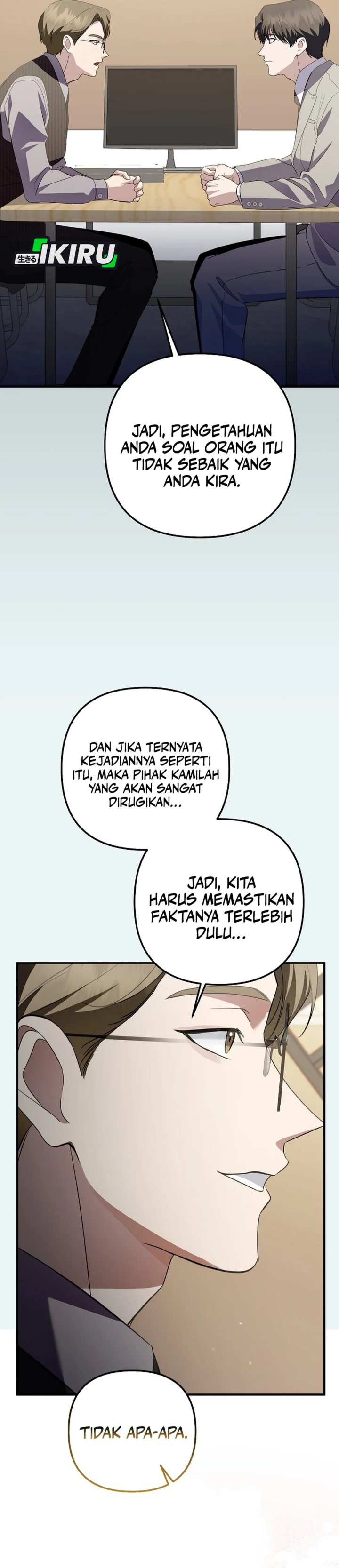The Crazy Genius Composer Returns chapter 73