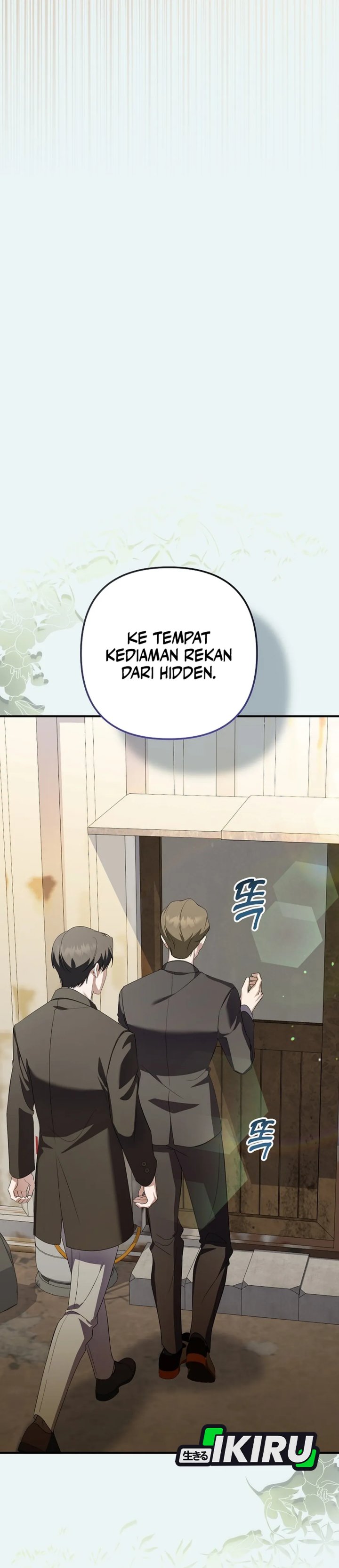 The Crazy Genius Composer Returns chapter 73