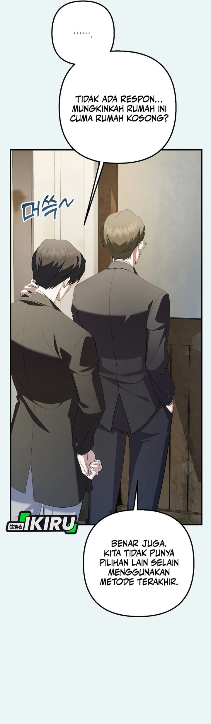 The Crazy Genius Composer Returns chapter 73