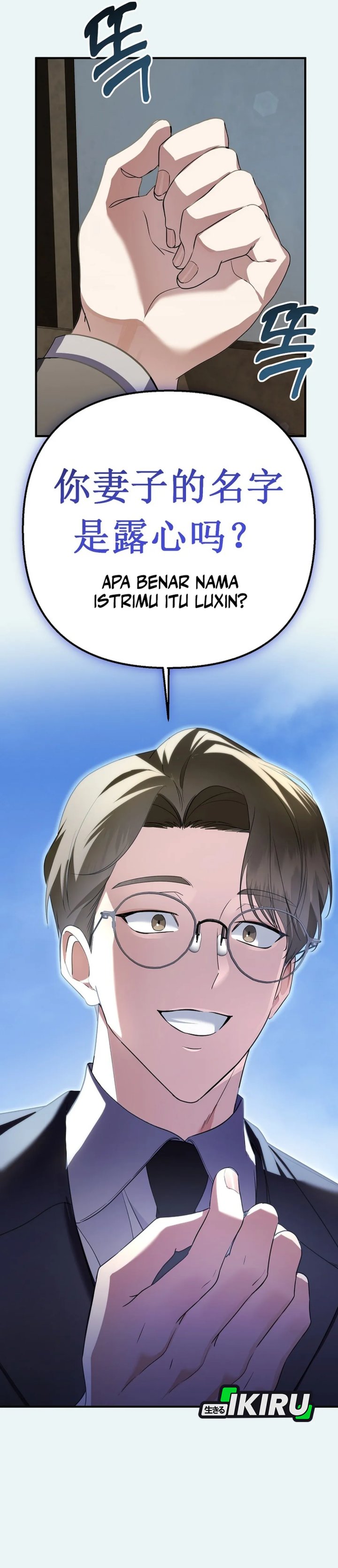 The Crazy Genius Composer Returns chapter 73