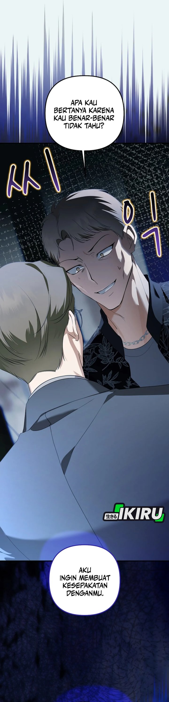 The Crazy Genius Composer Returns chapter 73