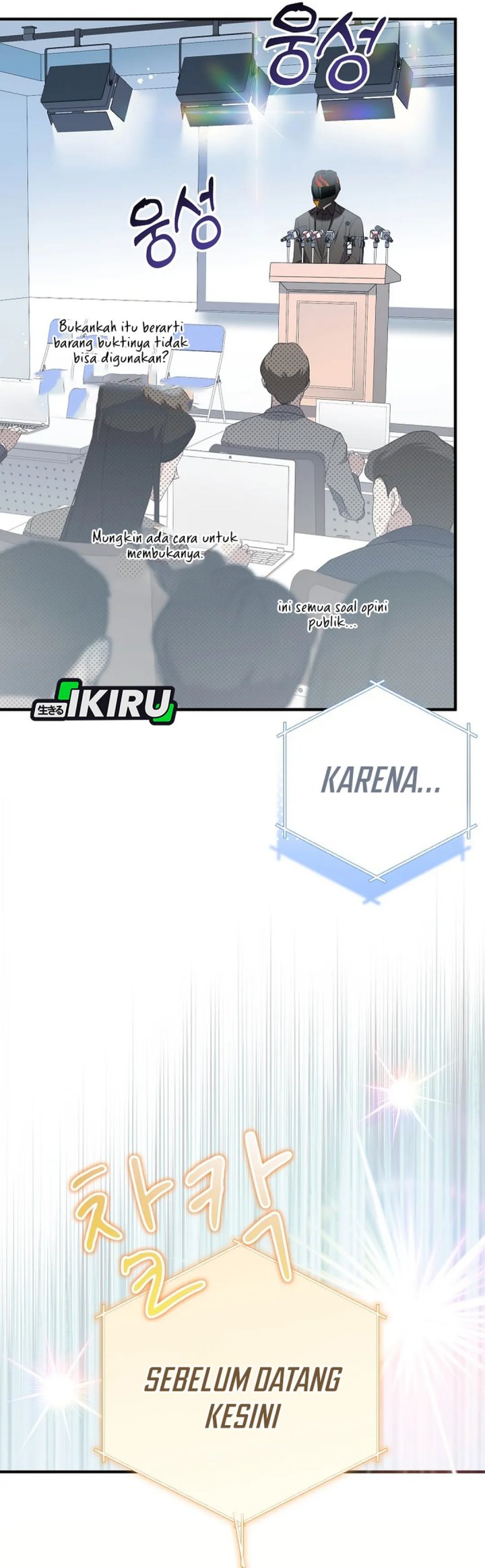 The Crazy Genius Composer Returns chapter 73