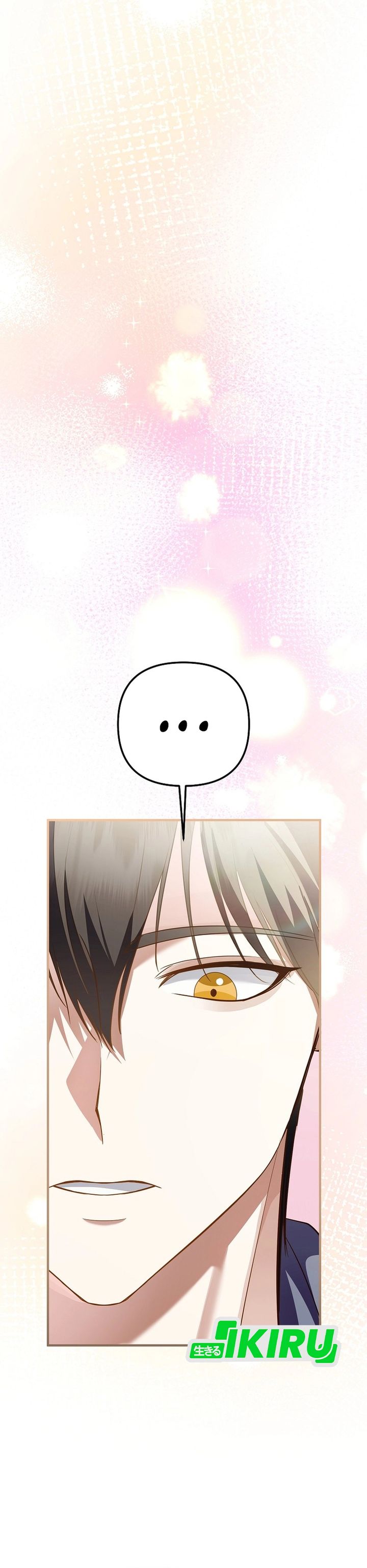 The Crazy Genius Composer Returns chapter 74