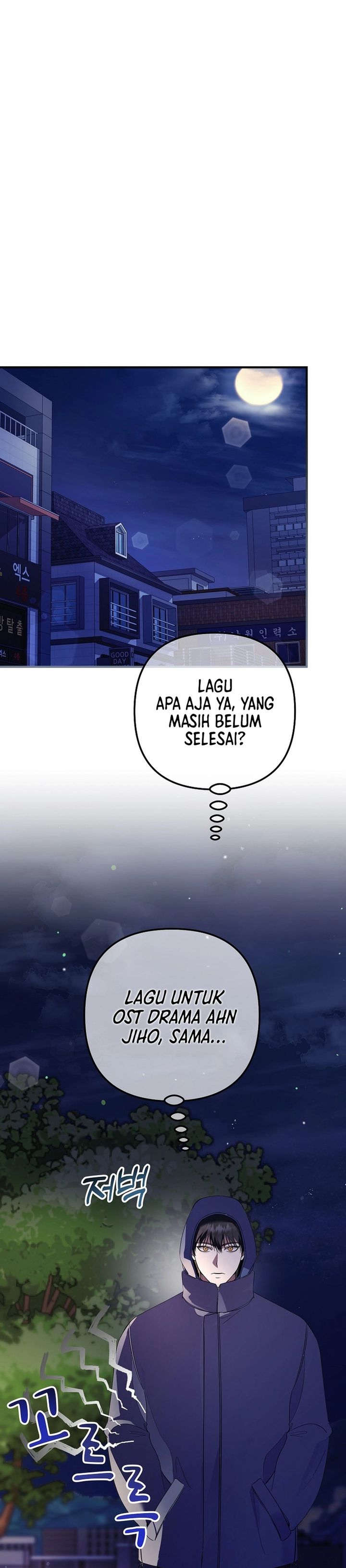 The Crazy Genius Composer Returns chapter 74