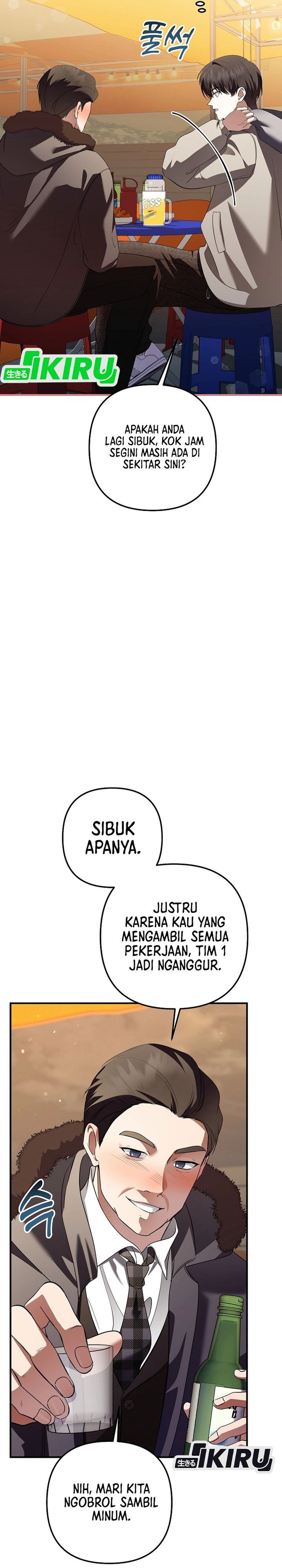 The Crazy Genius Composer Returns chapter 74