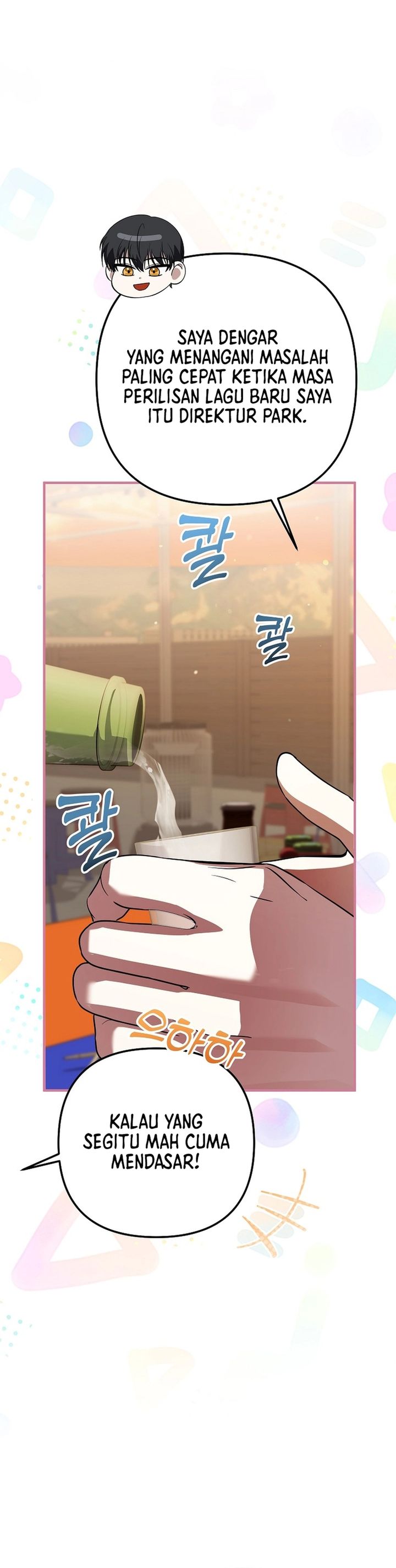 The Crazy Genius Composer Returns chapter 74