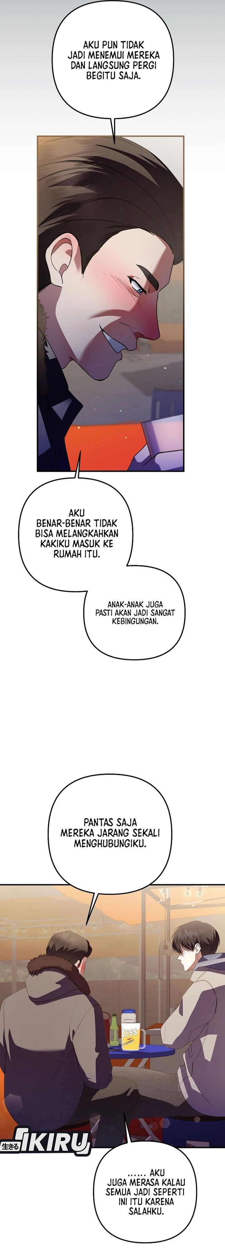 The Crazy Genius Composer Returns chapter 74
