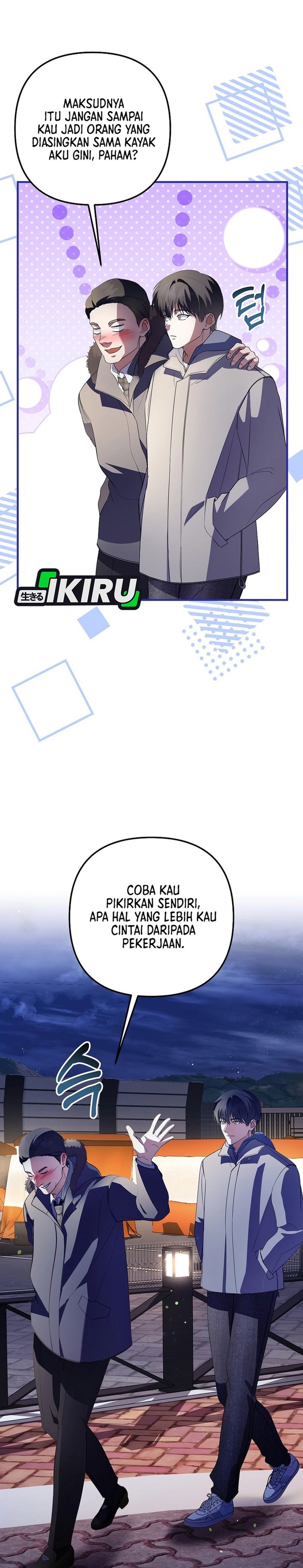 The Crazy Genius Composer Returns chapter 74