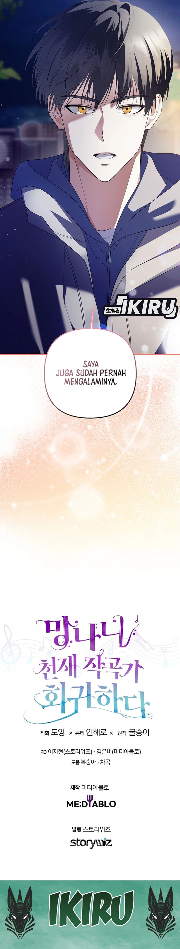 The Crazy Genius Composer Returns chapter 74