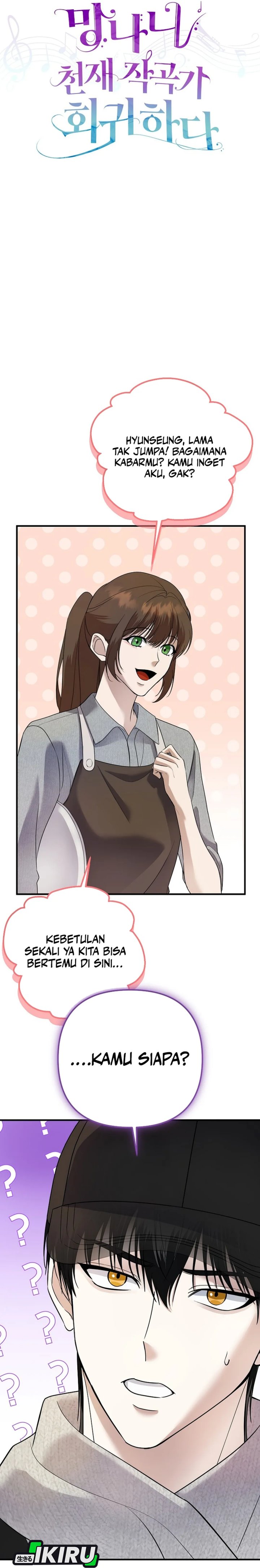 The Crazy Genius Composer Returns chapter 75