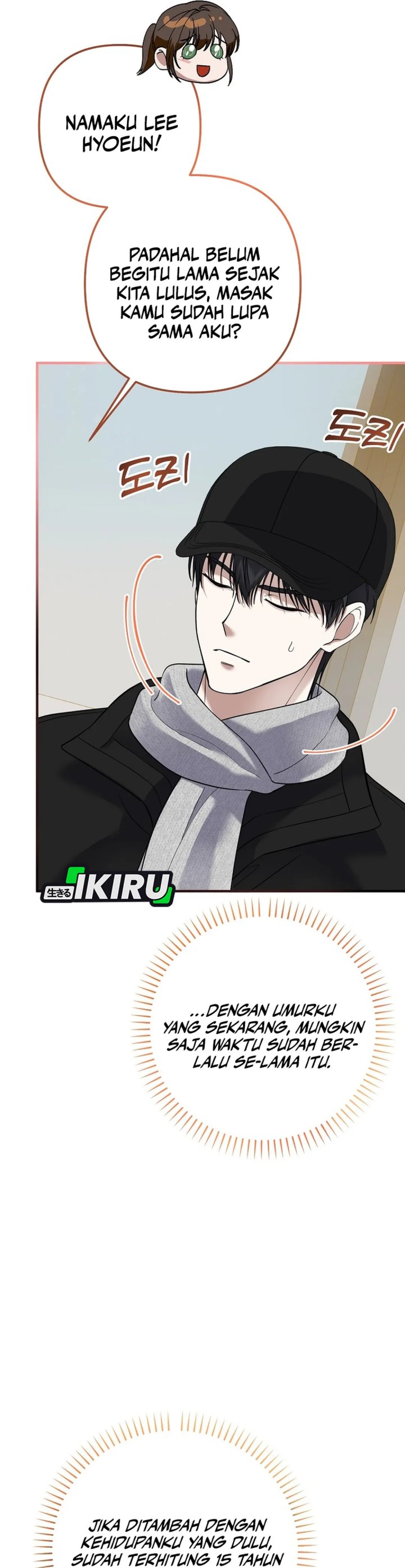 The Crazy Genius Composer Returns chapter 75