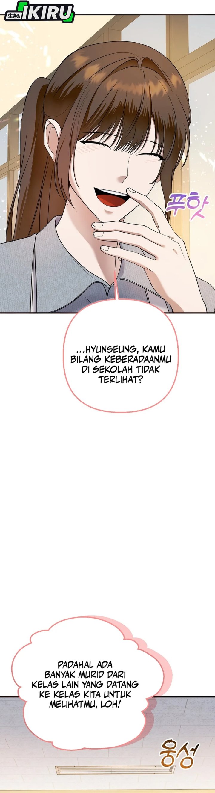 The Crazy Genius Composer Returns chapter 75