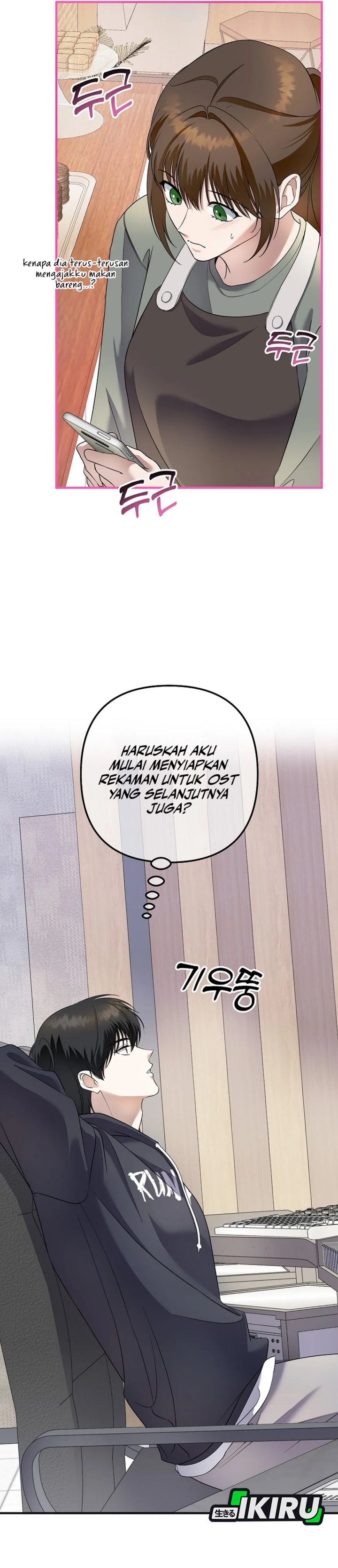The Crazy Genius Composer Returns chapter 75