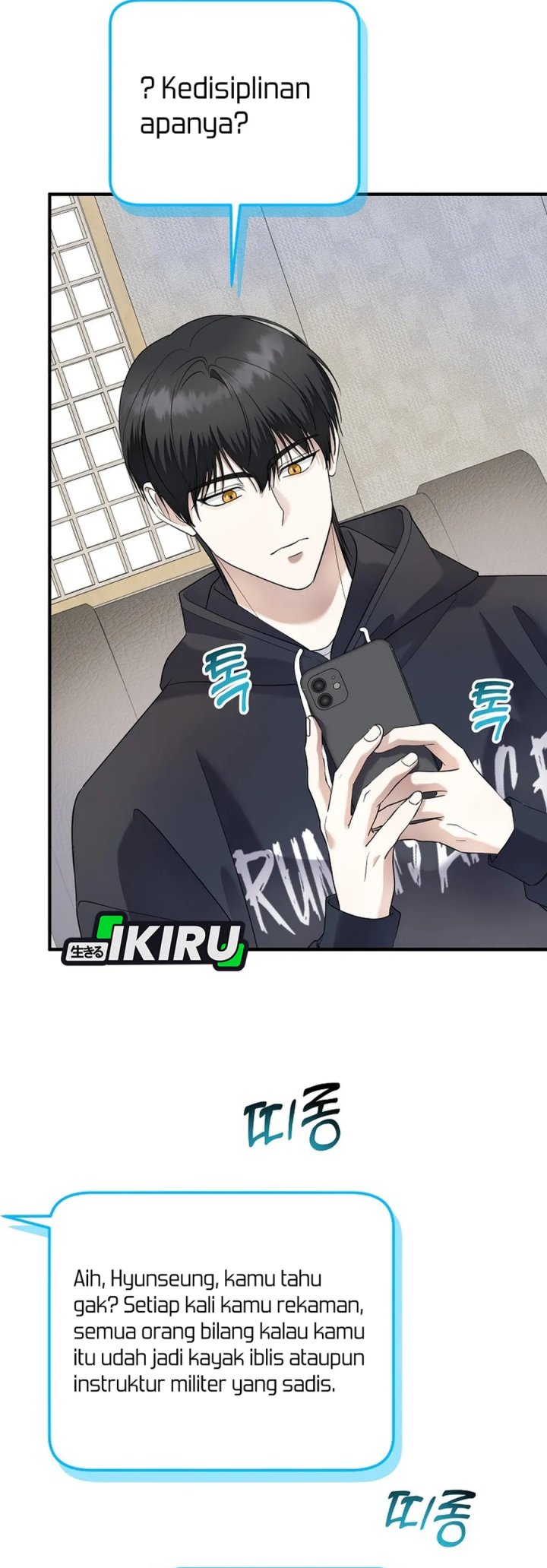 The Crazy Genius Composer Returns chapter 75