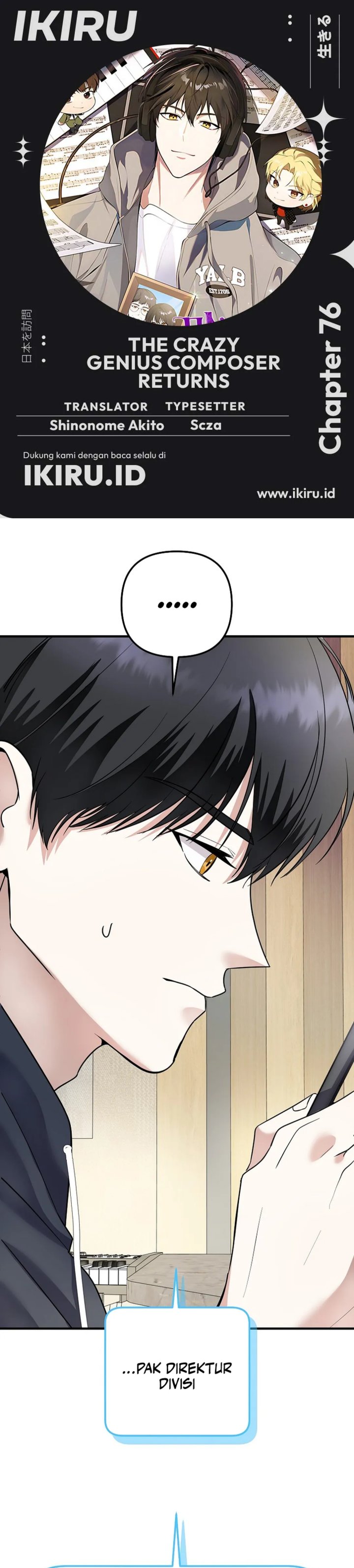 The Crazy Genius Composer Returns Chapter 76 Bahasa Indonesia