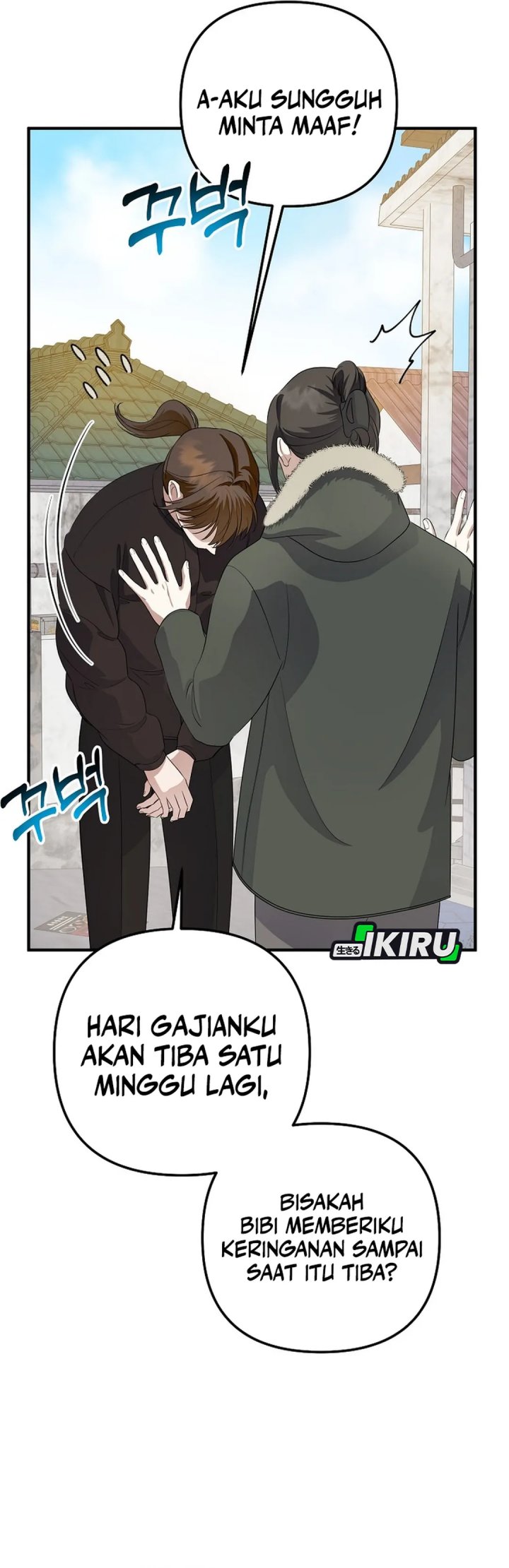 The Crazy Genius Composer Returns Chapter 76 Bahasa Indonesia